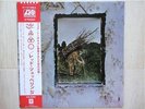 LED ZEPPELIN/4 SYMBOLS JAPAN LP/OBI,JIMMY PAGE,ROBERT P