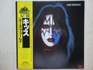 KISS/ACE FREHLEY JAPAN LP/OBI,GENE SIMMONS,PAUL STANLEY