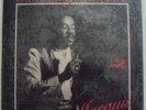 SOUL MODERN BOOGIE MARQUIS GIVE ME YOUR LOVE 12'' RARE