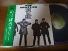 Beatles / Long Tall Sally,Japan Apple EP with Obi