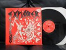 EXPLORER - S/T -  N.W.O.B.H.M.LP IN A1 CONDITI