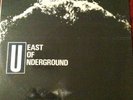 EAST OF UNDERGROUND DOUBLE 2  LP RECORD  CEC LP11 FUNK 