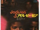 JACKSON 5 7