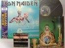 IRON MAIDEN SEVENTH SON MINT- NM UNPLAYED PERFECT CONDI