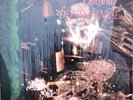 Conjunto Diamante - La Ultima Copa Killer Rare NY Salsa