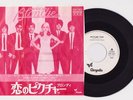 BLONDIE Picture This JAPAN 7