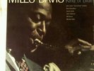 Miles Davis Kind of Blue White Label Promo 6 eye LP