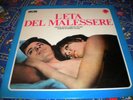 LP OST 
