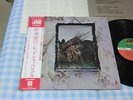 LED ZEPPELIN IV LP+OBI Japan 1971 P-10125A