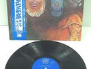 KING CRIMSON 