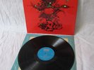 JAN DUKES DE GREY SORCERERS LP ORIG 1969 UK 1ST PRESS D