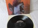 CZAR SAME LP ORIG UK 1970 FONTANA MINT MONSTER PROG