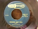 RAB 45 DAVID GATES Walkin & Talkin'  CLICK TO HEAR