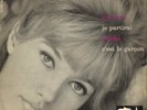 GILLIAN HILLS QUI A SU FRENCH ORIG EP 45 PS 7