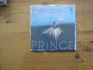Prince Sexy dancer/ Why you wanna Japanese promo