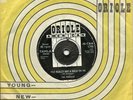 THE MIRACLES   YOU REALLY GOT A HOLD ON ME ** 1962 ORIO