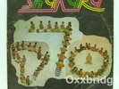 FELA KUTI Shakara Oloje NIGERIA EMI 008N 1st Press 1972