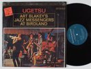ART BLAKEY/JAZZ MESSENGERS Ugetsu...at Birdland RIVERSI