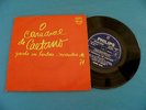 Caetano Veloso O Carnaval De Caetano RARE 1971 Philips 33rpm 7
