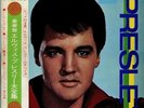 Elvis Presley Japan 1968 release Greatest Hits with OBI