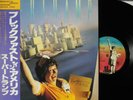 Supertramp 