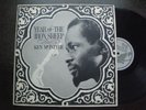 KEN MCINTYRE Year Of The Iron Sheep UNITED ARTISTS nm