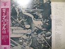 DEEP PURPLE / III - Japan G/F w/obi