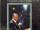FRANK SINATRA & ANTONIA CARLOS JOBIM LP SEALED NM