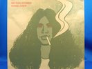 SHINKI CHEN Monster Hard Psych Prog JAPAN 1971 Shadoks 