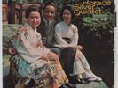 HORACE SILVER Tokyo Blues BLUE NOTE LP NY USA mono