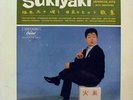 KYU SAKAMOTO Sukiyaki LP CAPITOL 1963 JAPANESE POP SEAL