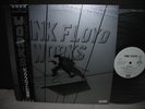 Pink Floyd / Works Japan Orig.PROMO LP OBI NM