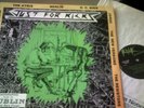 JUST FOR KICKS  LP 1979  IRISH DIY PUNK COMPIL