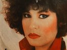 RARE TEJANO/TEX MEX LP Selena y los Dinos Preciosa (RP 