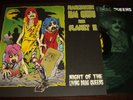 Frankenstein Drag Queens  Night of the..LP VINYL Wednes