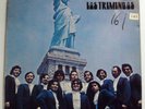 LOS TREMENDOS rare latin funk cumbia LP on LT