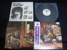 Frank Zappa Mothers Over Nite Sensation Japan Promo WL Vinyl LP w OBI Gatefold