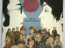 LP BEATLES THE SONGS LENNON AND MC CARTNEY- GAVE AWAY -