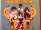 COCONUT'S BAND LP 1+2=3  RARE INDONESIA PAPUA FUNK list