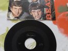 Beatles 45 giri * PLEASE PLEASE ME***FROM ME TO YOU** V