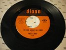 MOSES SMITH  THE GIRL ACROSS THE STREET  DIONN  RECORDS