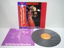 SYLVIE VARTAN Disco Queen JAPAN LP+OBI RVP-6309