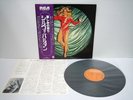 SYLVIE VARTAN Georges JAPAN LP+OBI RVP-6263
