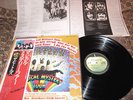 THE BEATLES MAGICAL MYSTERY TOUR GATEFOLD OBI JAPAN MIN