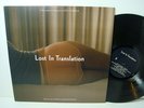 LOST IN TRANSLATION OST Soundtrack LP Vinyl TOP MINT