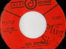 rare Soul Funk 45 INTERNS soul drippins JULET Hear