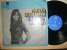 MARTA KUBISOVA:Songy a balady CZE beat/fuzz/drum breaks