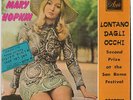 MARY HOPKIN RARE ISRAELI ISRAEL ONLY PS HEBREW COVER APPLE 7