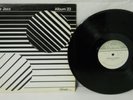 Ebonite Records Persuasive Jazz Album 23 RARE Jazz Funk