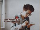 ERLEND OYE – Unrest (2LP, Source, Kings Of Convenience)
